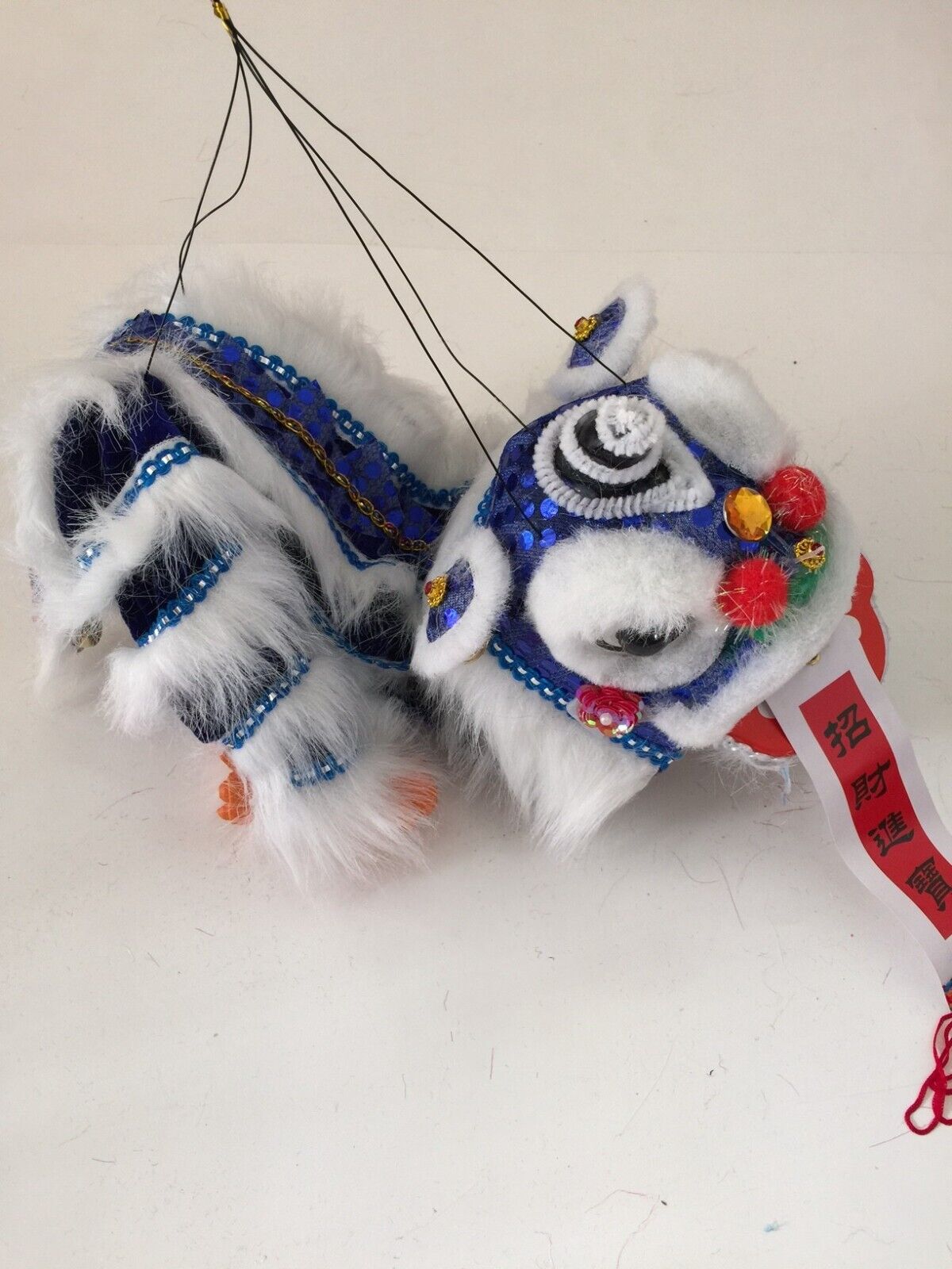 Blue Chinese New Year Puppet Lion Dragon Head Dance Hanging Decoration